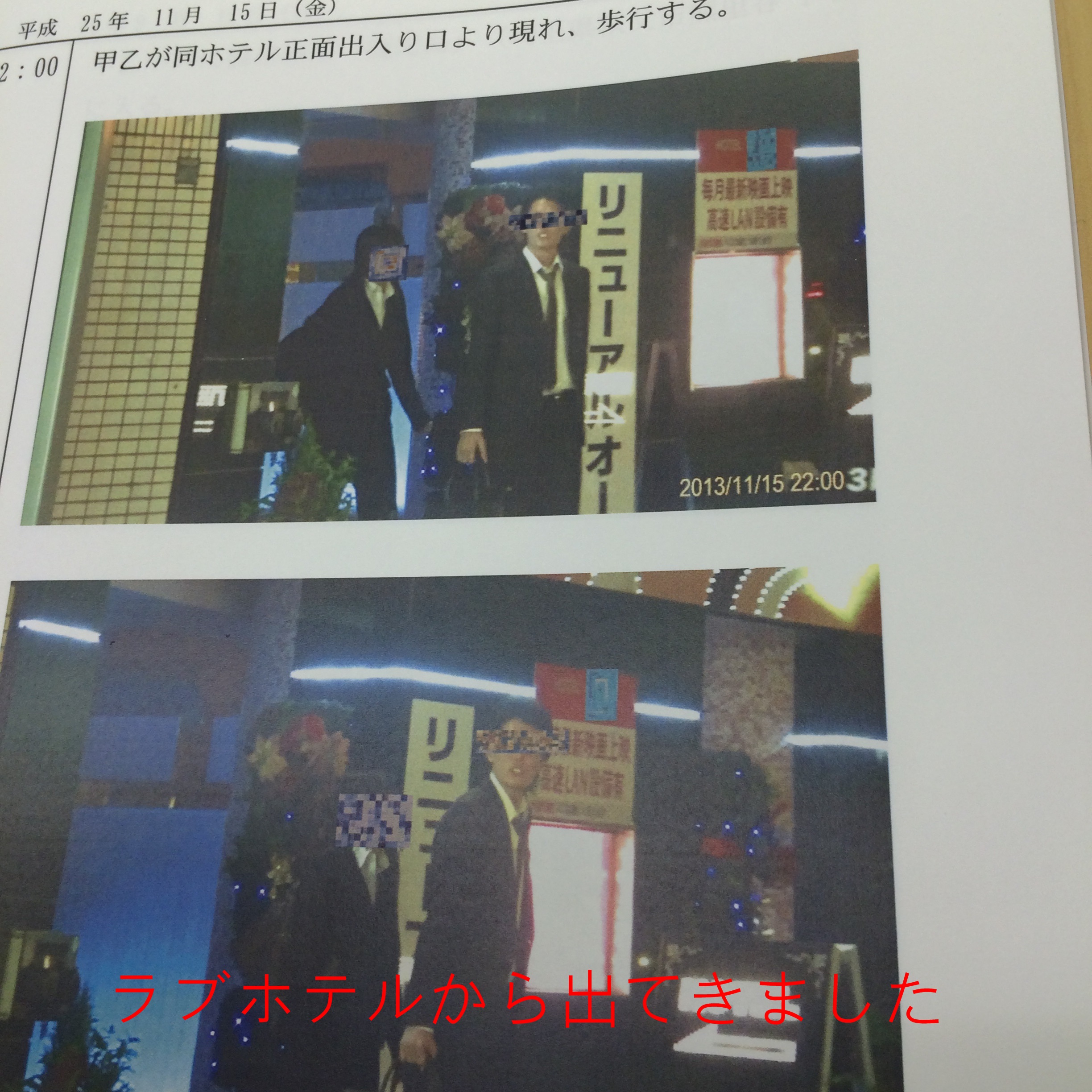 �U��,���C,����,�D�y