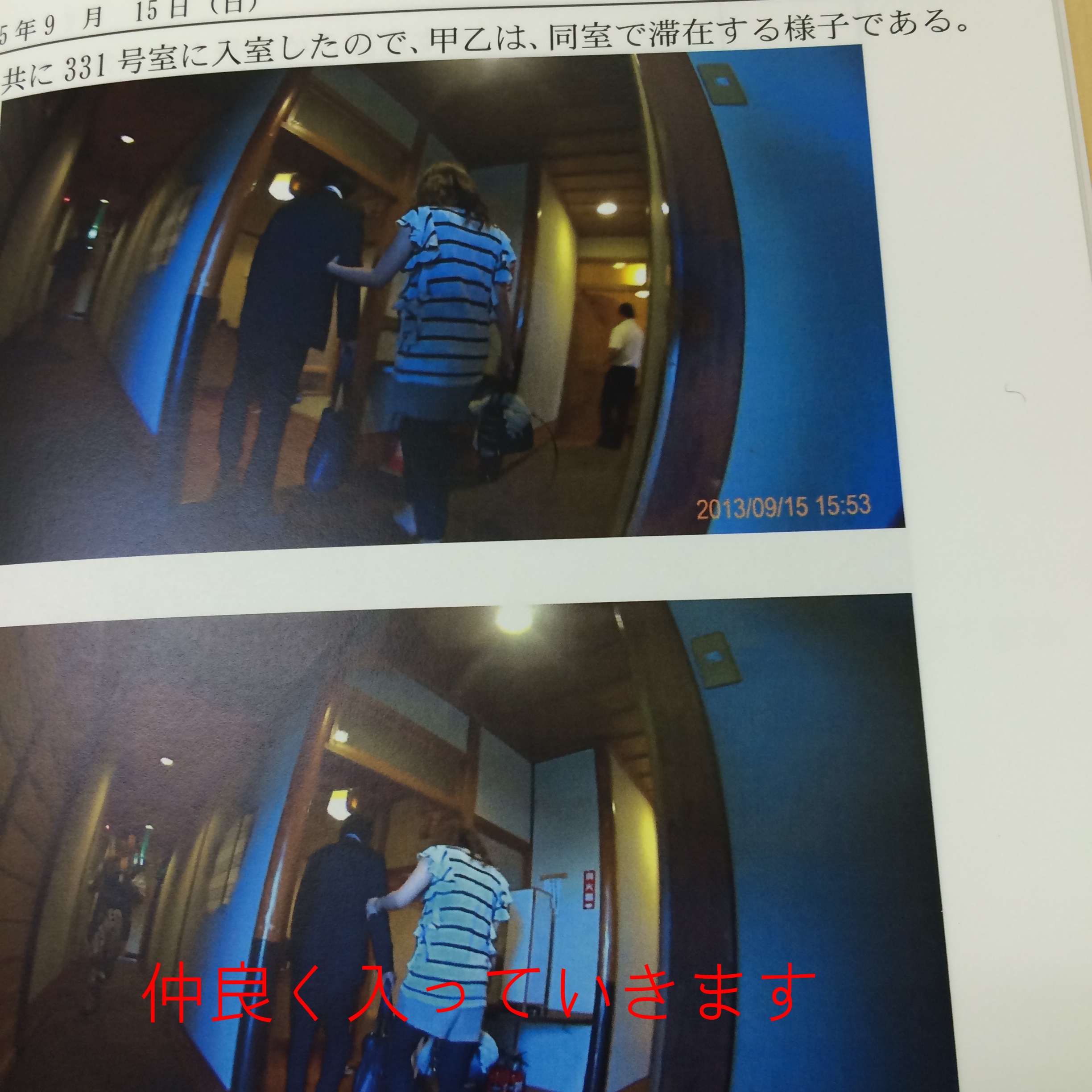 �U��,���C,����,�D�y