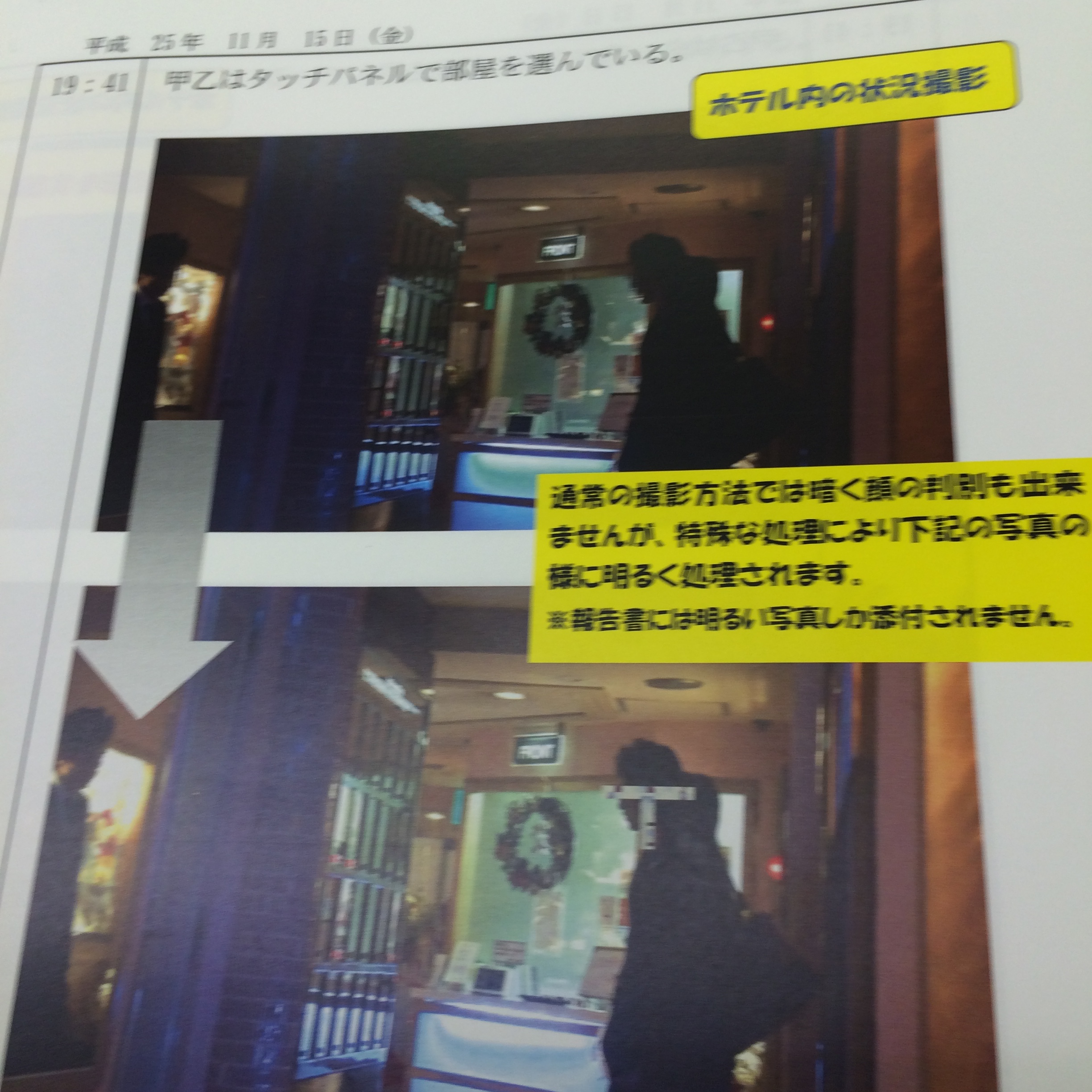 �U��,���C,����,�D�y